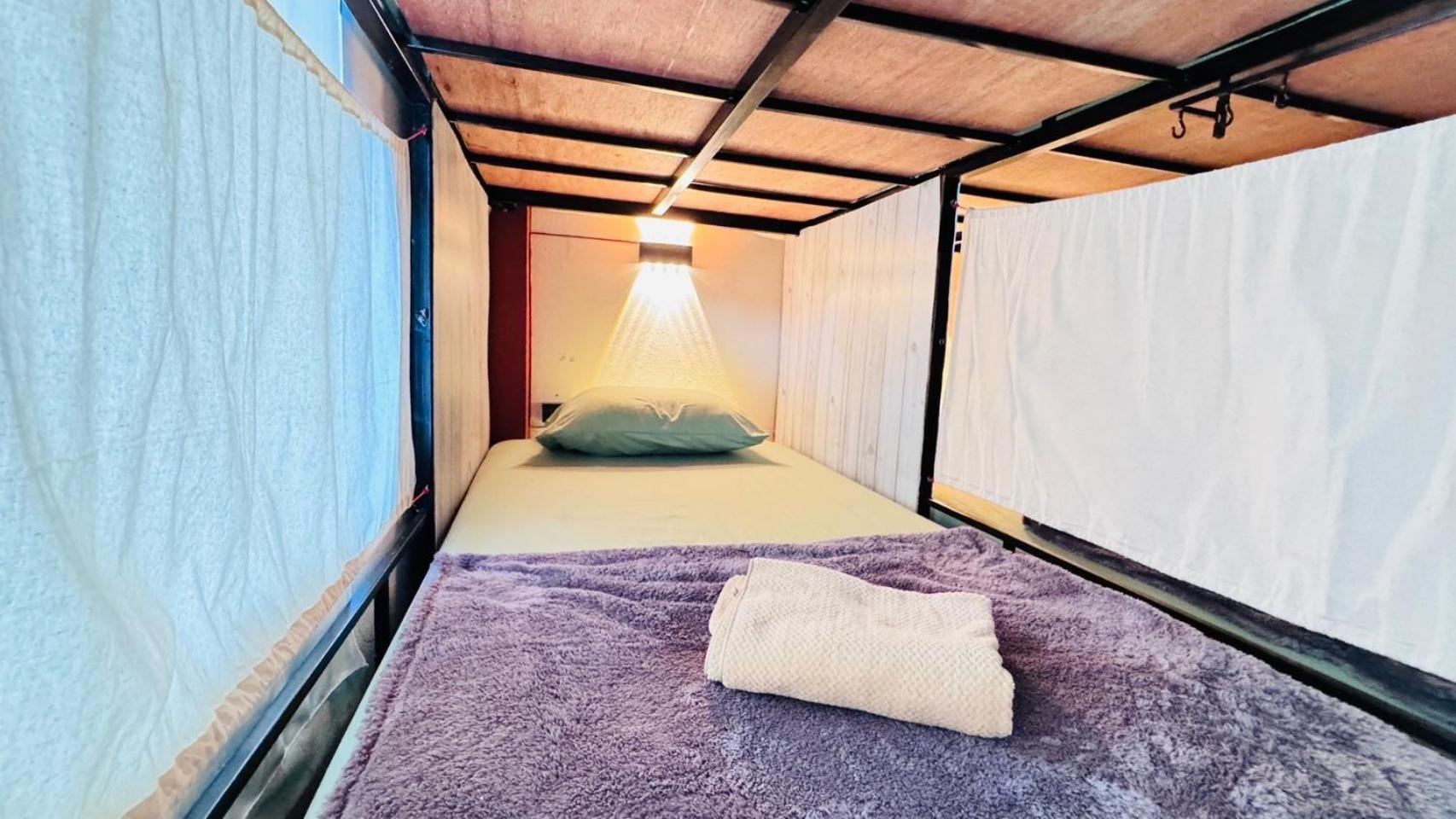 Stay At Moon Hostel 핫 린 외부 사진