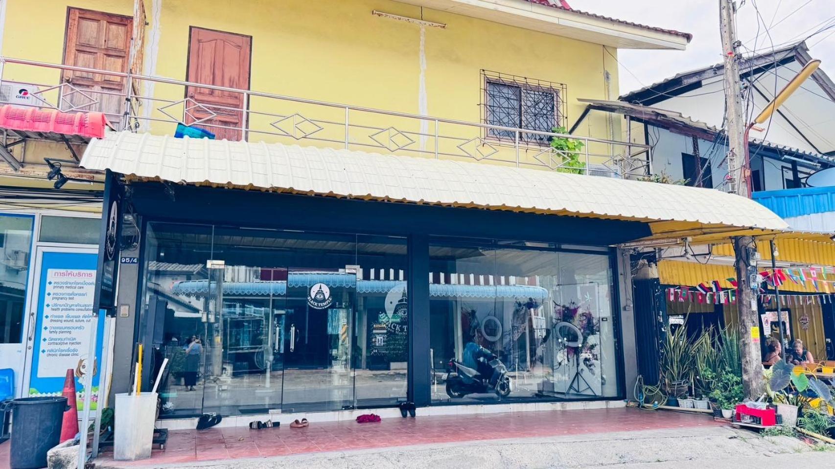 Stay At Moon Hostel 핫 린 외부 사진